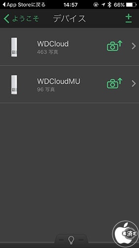 WD Photos for iOS