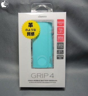 cheero Grip 4 5200mAh