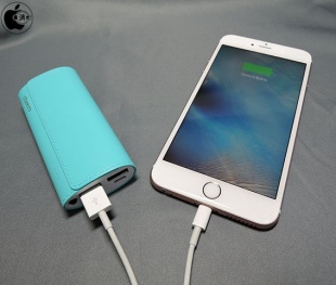 cheero Grip 4 5200mAh