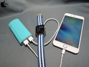 cheero Grip 4 5200mAh