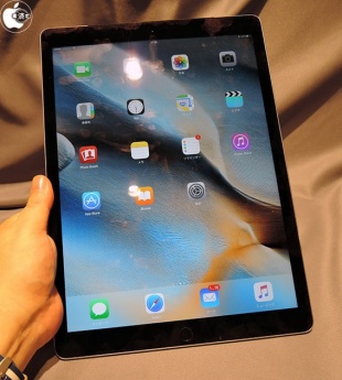iPad Pro (12.9-inch)