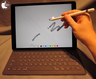 Apple Pencil
