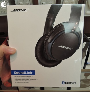 Bose Soundlink Around-Ear Wireless Headphones II
