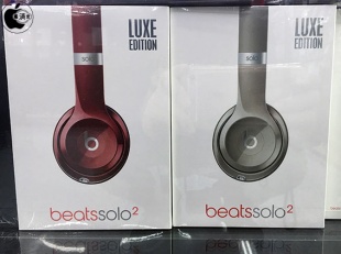 Beats by Dr. Dre Solo2オンイヤーヘッドフォン(Luxe Edition)