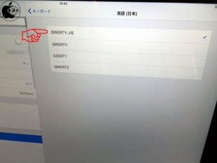 QWERTY-JIS