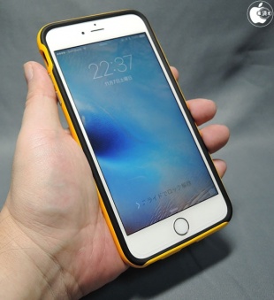 iPhone 6s Plus Case Neo Hybrid Carbon