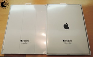 iPad Pro Smart Cover/iPad Proシリコーンケース