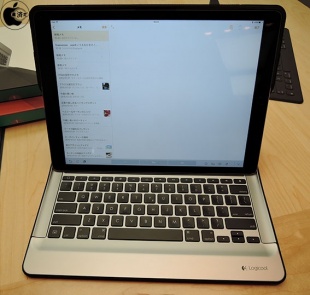 Logicool CREATE Backlit Keyboard Case for 12.9インチiPad Pro