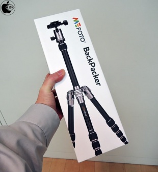 MeFOTO BackPacker Travel Tripod Kit