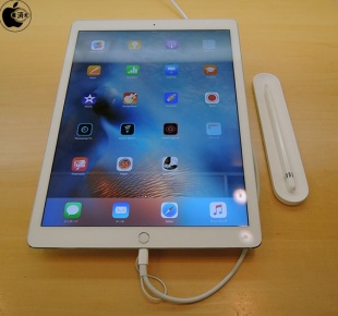 iPad Pro (12.9-inch)