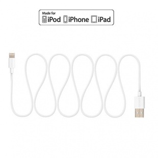 Omars 1.2m Lightning USB Cable