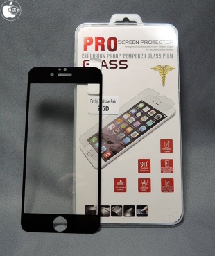 Pro Glass Screen Protector