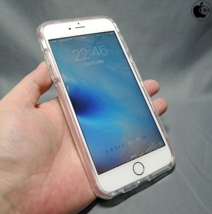 Spigen iPhone 6s Plus Case Ultra Hybrid TECH