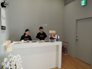 C smart ららぽーとEXPOCITY店