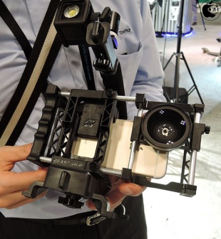Beastgrip Pro