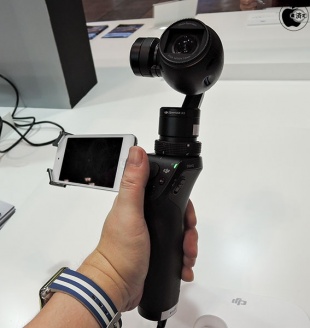 DJI OSMO