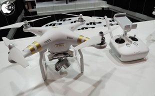 DJI Phantom 3 Professional