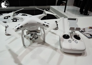 DJI Phantom 3 Advanced