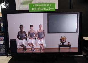 EIZO HDR対応モニター