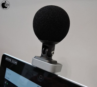 Shure MOTIV MV88 iOS