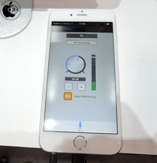 Apogee MetaRecorder