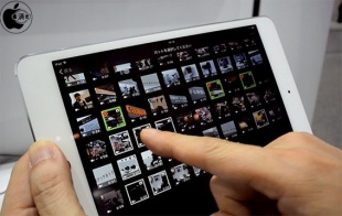 Videolicious