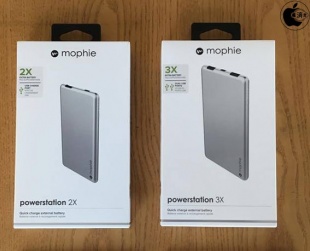 mophie powerstation External Battery