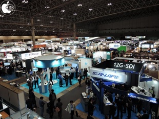 Inter BEE 2015