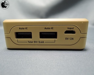 cheero Power Plus 10050mAh DANBOARD version