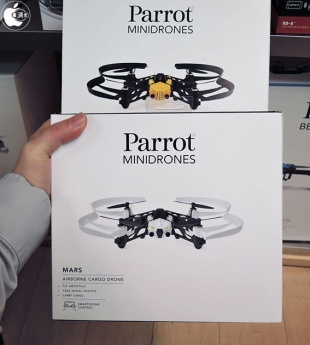 Parrot MiniDrone Airborne Cargo