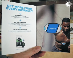 Wahoo TICKR 心拍数モニター
