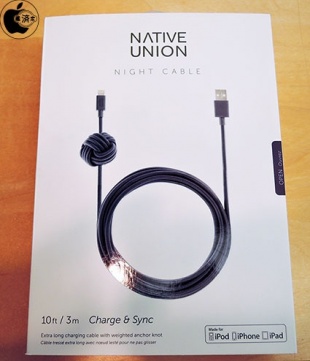 Native Union Night Cable 3m