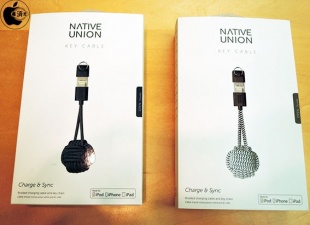 Native Union Key Cable