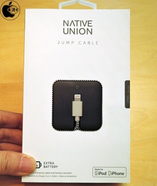 Native Union Jump Lightning