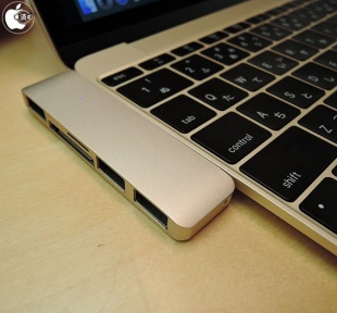 Satechi Type-C USB 3.0 3 in 1 Combo Hub