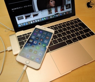 Satechi Type-C USB 3.0 3 in 1 Combo Hub