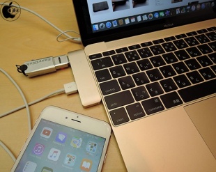 Satechi Type-C USB 3.0 3 in 1 Combo Hub