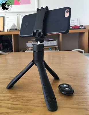 IK Multimedia iKlip Grip 'Selfie' Stick and Stand