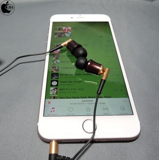 SoftBank SELECTION SE-5000HR