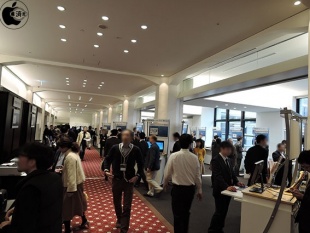 FileMaker カンファレンス 2015