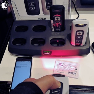 Symbol CS4070 Companion Scanner