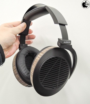 Audeze EL-8 Open-Back Headphones