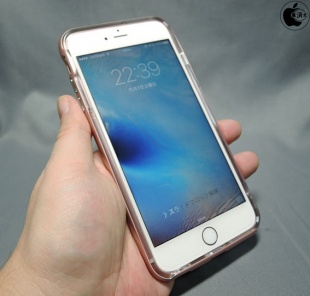 iPhone 6s Plus Case Neo Hybrid EX