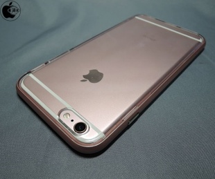 iPhone 6s Plus Case Neo Hybrid EX