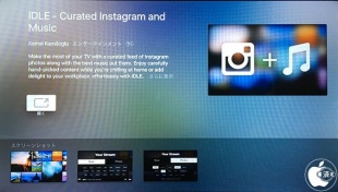 IDLE - Curated Instagram and Music