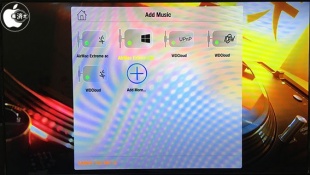 OneVideo for Apple TV