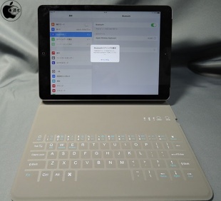 Bookey smart for iPad AIr/Air 2