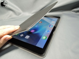 Bookey smart for iPad AIr/Air 2