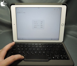 Bluetooth Folio Keyboard Case for iPad Air 2