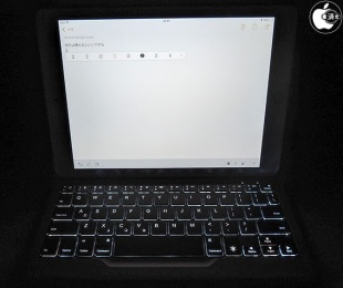 Bluetooth Folio Keyboard Case for iPad Air 2